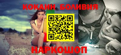 синтетический гашиш Усть-Джегута