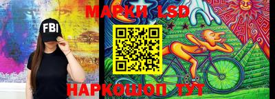 прущие крисы Тулун