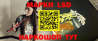 прущая мука Уссурийск