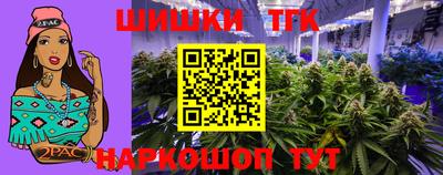 COCAINE Тула