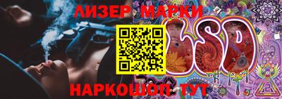 герыч Туймазы