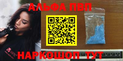 прущая мука Уссурийск