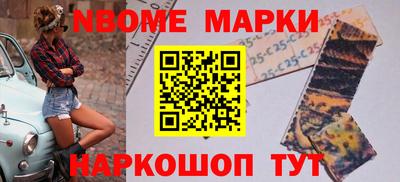 прущая мука Уссурийск
