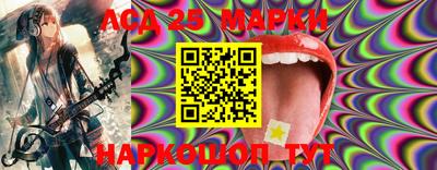 прущая мука Уссурийск