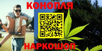 герыч Туймазы
