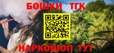 герыч Туймазы