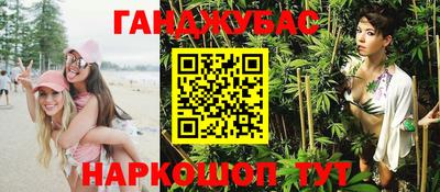 COCAINE Тула
