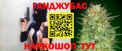 трава Усть-Илимск