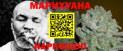 синтетический гашиш Усть-Джегута
