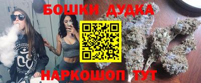 трава Усть-Илимск
