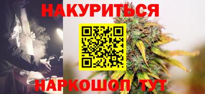 COCAINE Тула