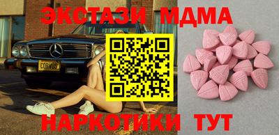прущая мука Уссурийск