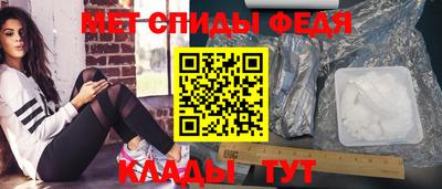 герыч Туймазы