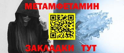 COCAINE Тула