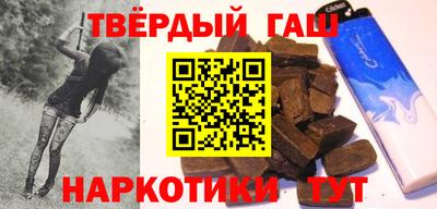 прущие крисы Тулун