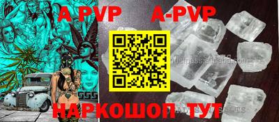 прущая мука Уссурийск