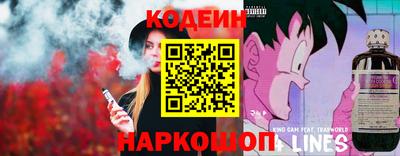 герыч Туймазы
